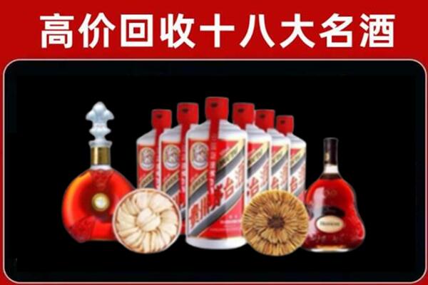 南宁西乡塘区回收名酒店
