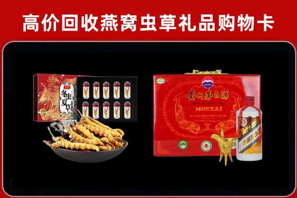 南宁西乡塘区回收15年茅台酒